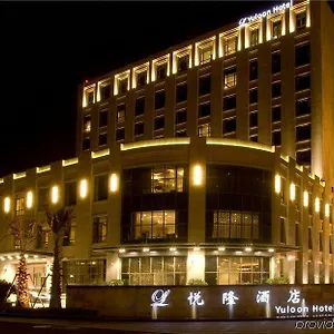 Yuloon Hotel