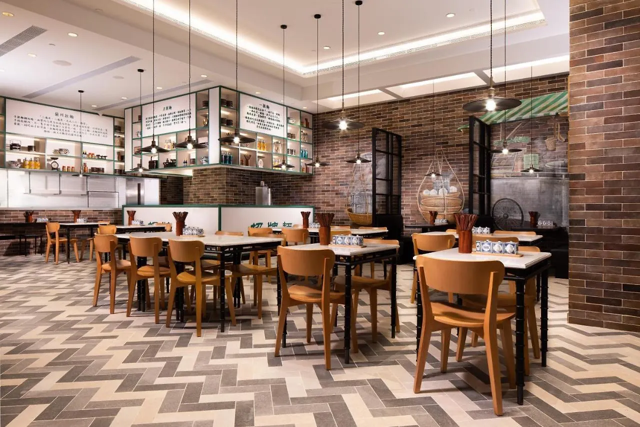 Hotel Line Friends Presents Casa De Amigo Makau Chiny